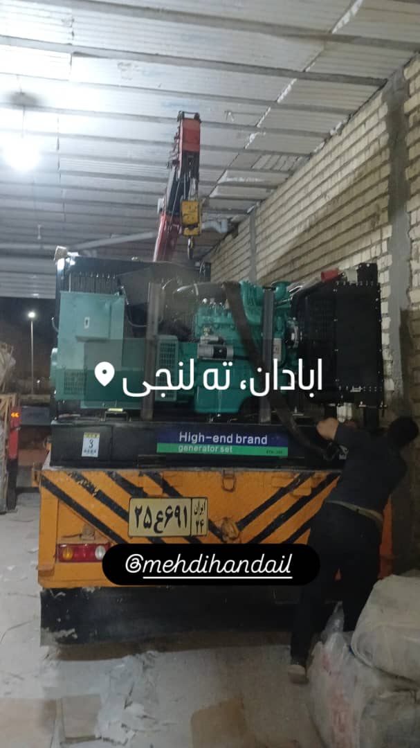 خدمات تخصصی ترخیص کالا